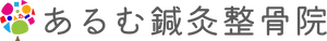 都城市・三股町で増えている「自律神経の乱れ」|疲れやすさや不調との関係について